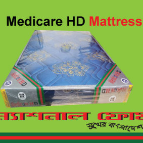 National Medicare HD Mattress